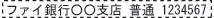 ��s�X�^���v