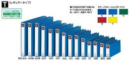 データバインダーT(バースト用・レギュラータイプ)　10冊