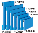 リングファイル(ボード表紙)　10冊