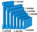 リングファイル(ボード表紙)　10冊