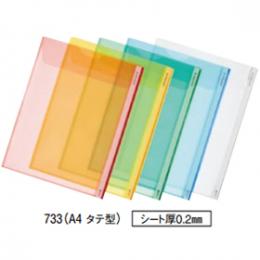 Mホルダー　50枚