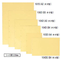 デラックス透明ポケット　10冊(100枚)