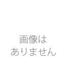 クリアーホルダー高透明　10パック(100枚)